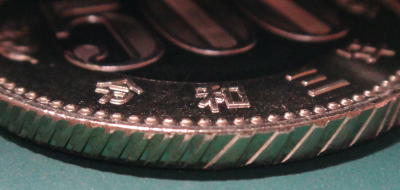 ٌ`΂߃MU