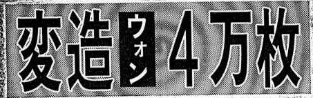 新聞_1